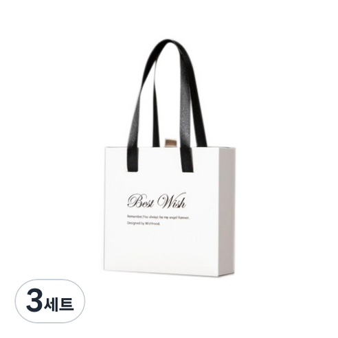 더벨라 고급 서랍형 쥬얼리 악세사리 기프트 선물 상자 세트 D100322, WHITE, 3세트