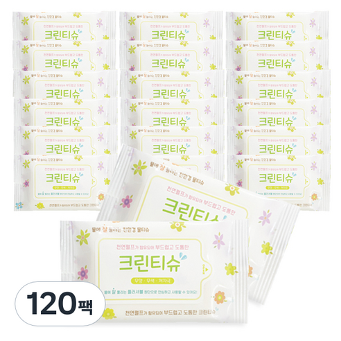 크린티슈 물에 잘풀어지는 친환경 물티슈, 10매, 120개