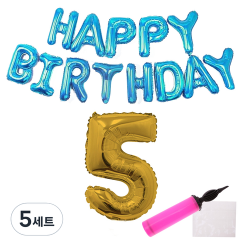 리빙다 블루생일풍선세트 골드5, 랜덤발송, 5세트
