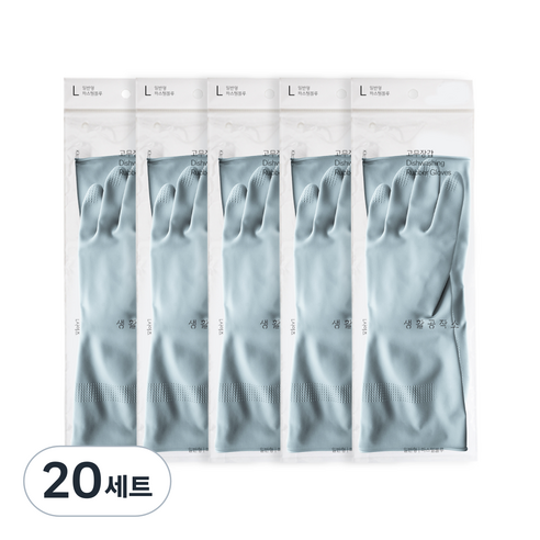 생활공작소 라텍스 고무장갑 일반형 양손 세트, 파스텔블루, 대(L), 20세트