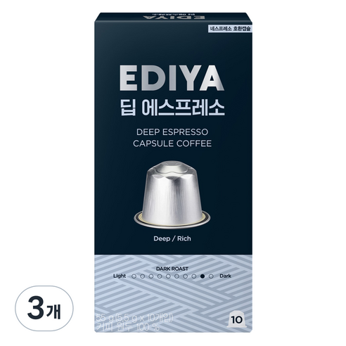 이디야 딥 에스프레소 캡슐커피, 5.5g, 3개, 10개입