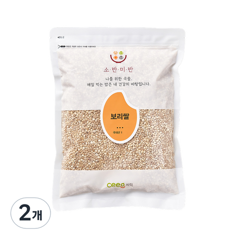 씨익 소반미반 보리쌀, 1kg, 2개