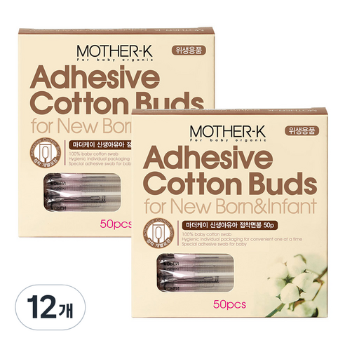 마더케이 네이처 신생아 점착 면봉, 50개입, 12개