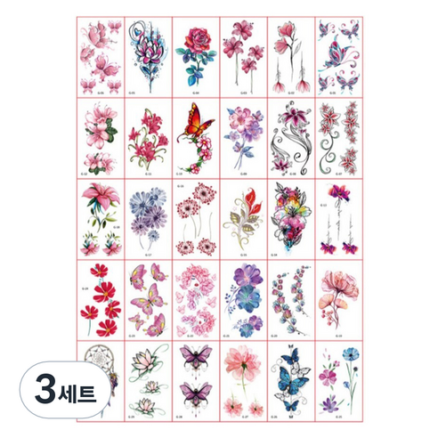 포커머스 헤나 타투 스티커 미니 30종 세트, 3세트, G타입