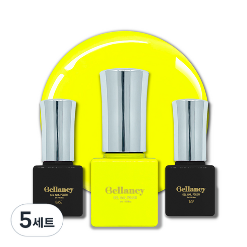 벨랑시 젤네일 3종 세트, 베이스 5ml + 네온 옐로우 5ml + 탑 5ml, 5세트