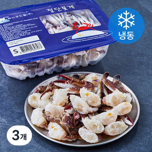 절단 꽃게 (냉동), 3개, 450g(S)