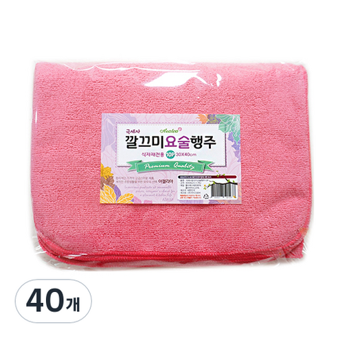 아젤리아 극세사 깔끄미 요술행주 핑크, 40개