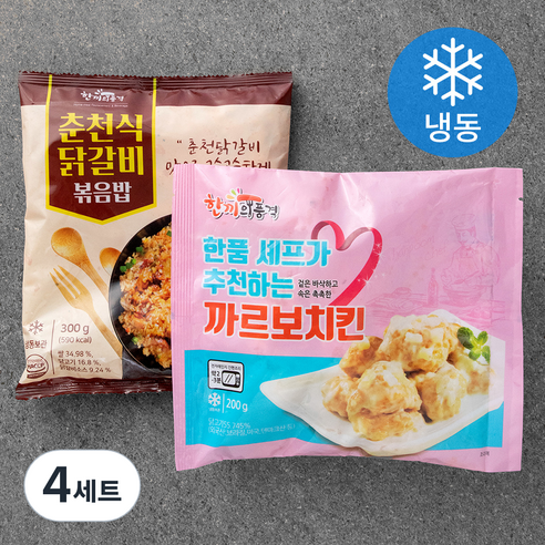 한끼의품격 춘천식 닭갈비 볶음밥 300g + 까르보 치킨 200g (냉동), 4세트