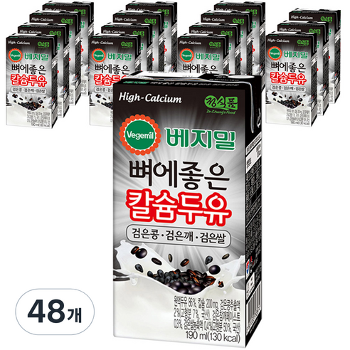 베지밀 뼈에좋은 칼슘두유 검은 콩 깨 쌀, 190ml, 48개