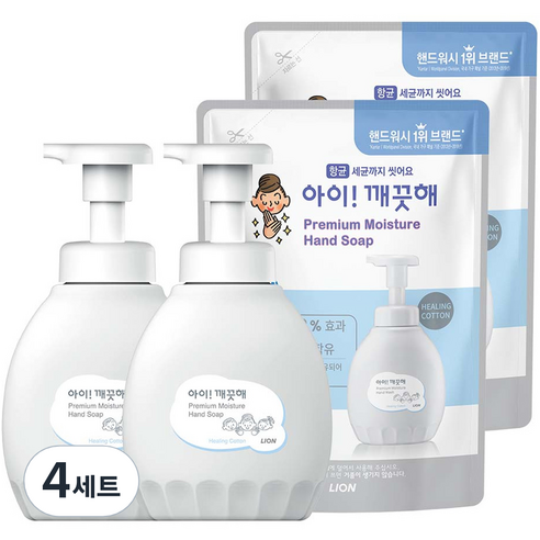 아이깨끗해 프리미엄 모이스춰 폼 핸드솝 힐링코튼 용기 450ml 2p + 리필 400ml 2p, 1700ml, 4세트