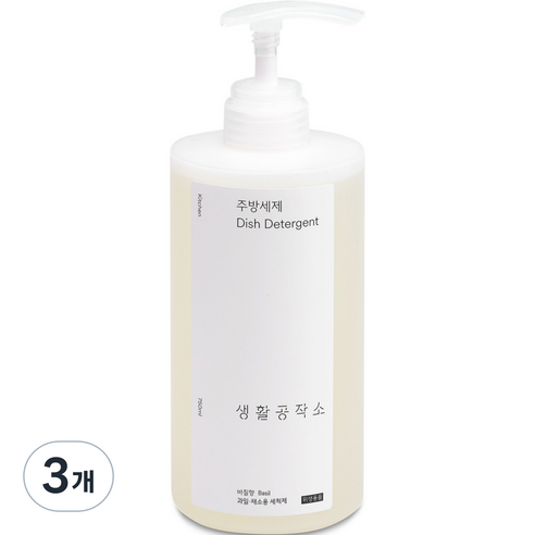 생활공작소 주방세제 바질향, 750ml, 3개