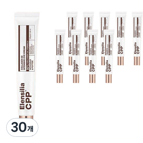 엘렌실라 CPP 콜라겐 80 인텐시브 아이크림, 20g, 30개
