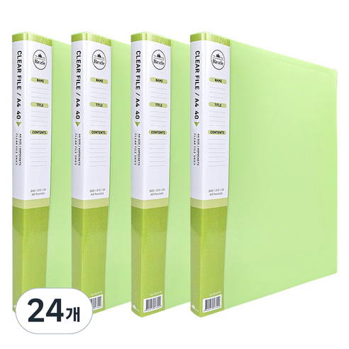희망사무포인트 리클 클리어 파일 40매, 연두, 24개