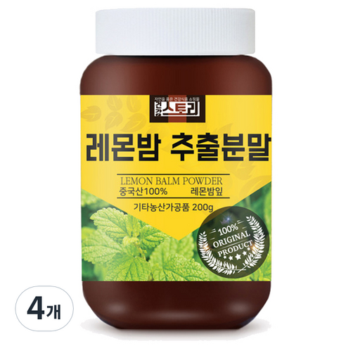 건강스토리 레몬밤 추출분말, 200g, 4개