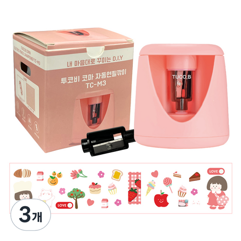 투코비 코마 DIY 데코 자동연필깎이 TC-M3, 핑크, 3개