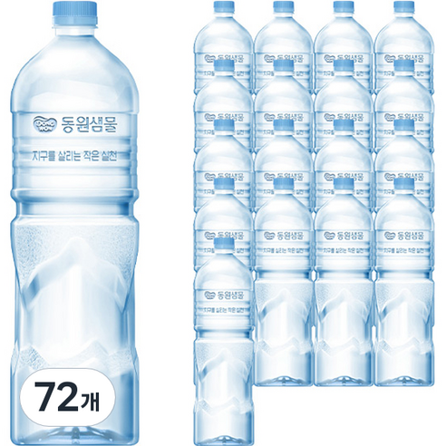 동원샘물 생수 무라벨, 72개, 2L