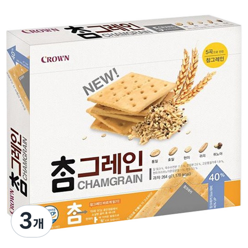 크라운 참그레인, 264g, 3개
