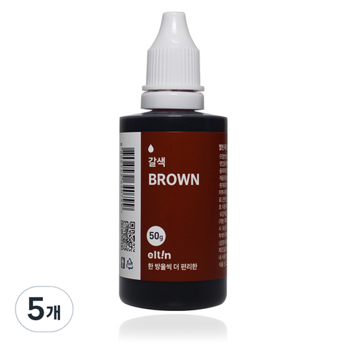 eltin 푸드칼라 진한 갈색, 50g, 5개