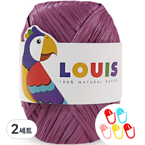 니뜨 루이 실 45g + 단수링 5p 세트, 120 무광 라일락(루이실), 랜덤발송(단수링), 2세트