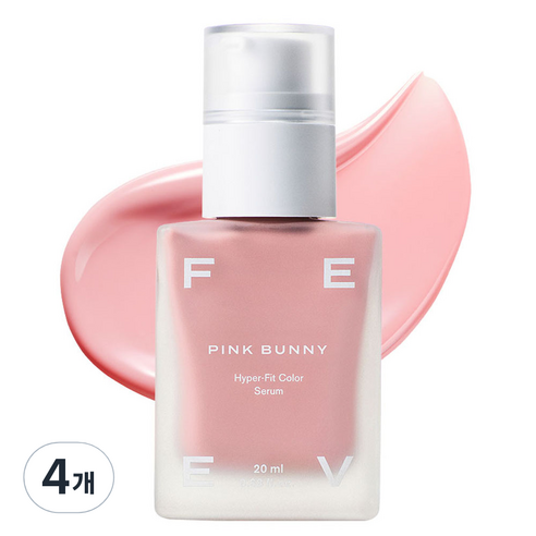 피브 하이퍼핏 컬러 세럼 20ml, 핑크버니, 4개