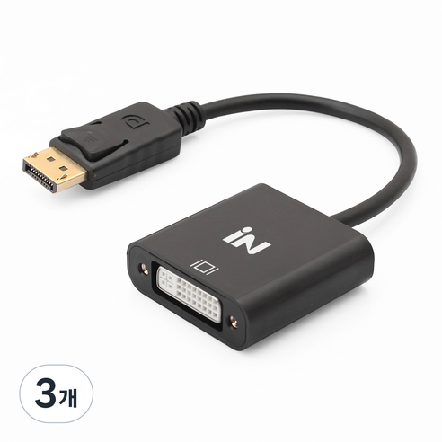 인네트워크 DisplayPort 1.1 to DVI 컨버터 케이블 IN-DPD29, 3개, 235mm