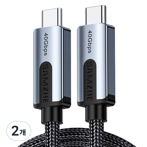 삼지 USB4 8K 40Gbps 240W C타입 to C타입 고속충전케이블, 1.5m, 혼합색상, 2개