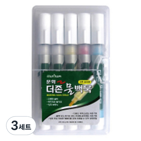 문화 물백묵 5p 세트, 흰색, 빨강, 노랑, 파랑, 3세트