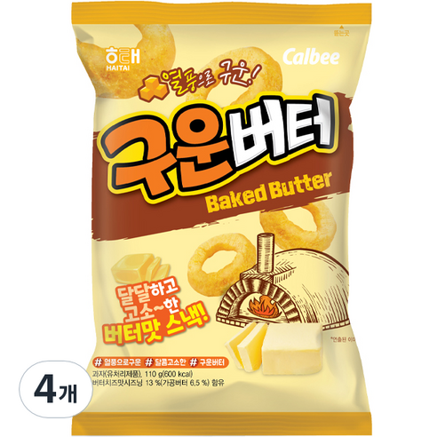 구운버터, 110g, 4개