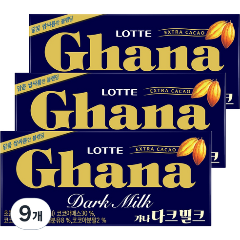 가나 다크밀크 초콜릿, 70g, 9개