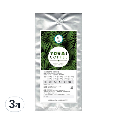 YOU&I커피 케냐 AA 분쇄 커피, 더치커피, 500g, 3개