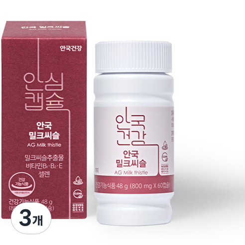 안국건강 간에 좋은 안국 밀크씨슬, 60정, 3개