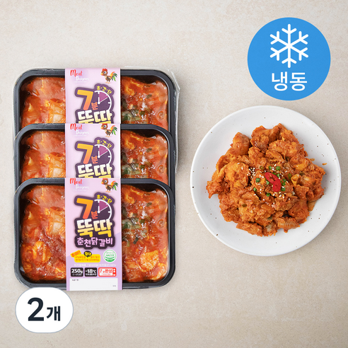 미트디자이너스 전자레인지용 간편요리 7분뚝딱 춘천닭갈비 3팩 (냉동), 750g, 2개