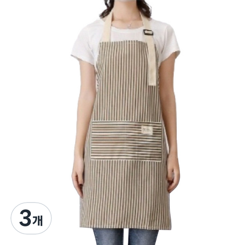 누심비 다용도 줄무늬 앞치마, 브라운, 3개