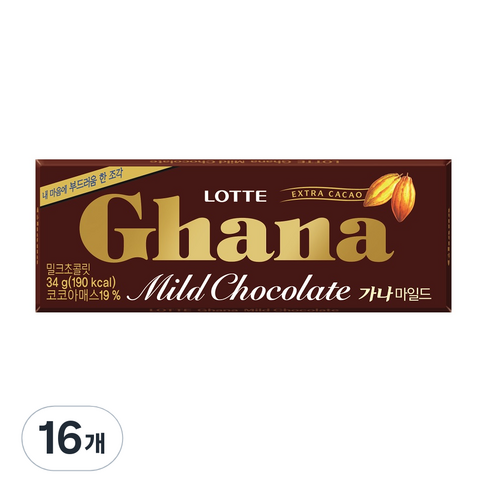 가나 마일드 밀크 초콜릿, 34g, 16개