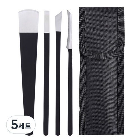 네일 패디 플래닝 나이프 4종 세트, 5세트, 블랙 + 실버