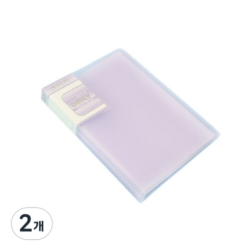 클로이스 A5 클리어파일 40p, 퍼플, 2개
