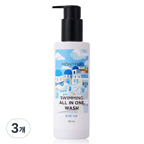 몽프라 수영장 염소 케어 올인원 워시 블랑솝, 300ml, 3개