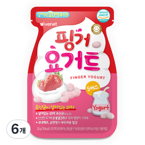아이배냇 핑거 요거트, 딸기, 20g, 6개