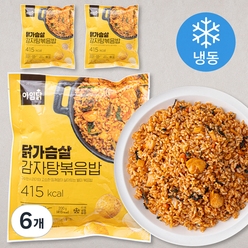 아임닭 닭가슴살 감자탕 볶음밥 (냉동), 200g, 3개
