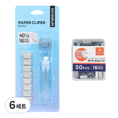 투코비 페이퍼 클립퍼 블루 M + 리필 클립날 50p, 6세트