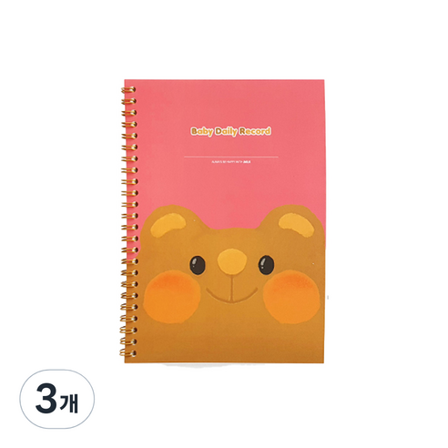 제이밀크 애착인형 수유일지, 아기곰, 3개