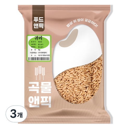 푸드앤픽 곡물앤픽 귀리, 2kg, 3개