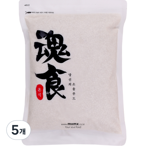 혼식 국산 보리쌀, 3kg, 5개