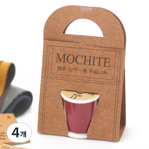 후직스 MOCHITE 가죽 레자 용실, 11 레드, 4개