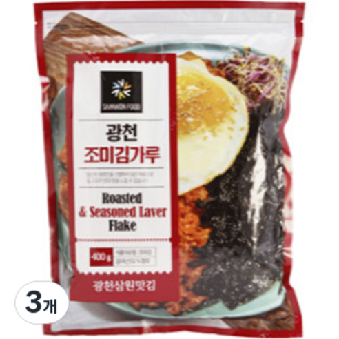삼원 광천 조미 김가루, 3개, 400g