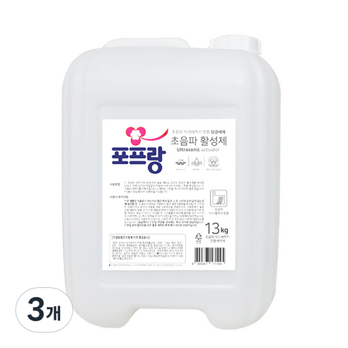 포프랑 초음파 식기세척기 세제, 13kg, 3개