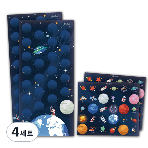 멜로우 우주 시리즈 칭찬 스티커 2p 세트, 우주 속 지구, 4세트