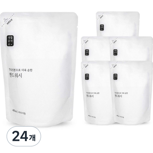 생활공작소 핸드워시 리필 파우더향, 24개, 400ml