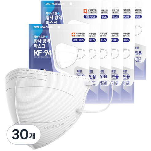 에버뉴크린 새부리형 황사방역마스크 특대형 KF94, 30개, 5개입, 화이트