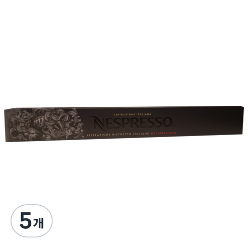네스프레소 이스피라치오네 리스트레토 이탈리아노 디카페나토 캡슐커피, 57g, 5개